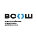 ВСОШ